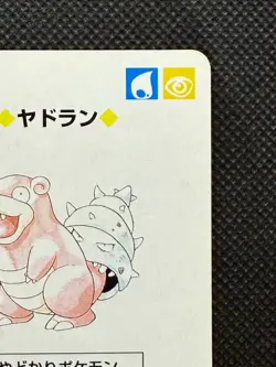 Pokemon Slowbro 7 of Heart Red Charizard Deck Playing Card Poker Nintendo - Image 2