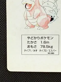 Pokemon Slowbro 7 of Heart Red Charizard Deck Playing Card Poker Nintendo - Image 4