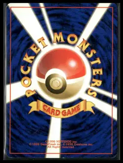 Fervor #124/132 Japanese Gym Challenge Pokemon LP - Image 2