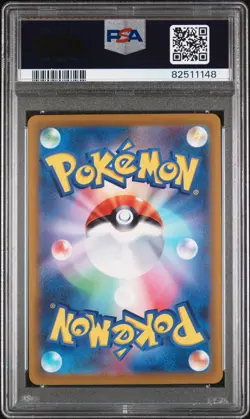 2023 POKEMON JAPANESE SV-P PROMO #049 KORAIDON SEALED BATTLE PROMO PSA 10 - Image 2