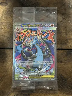 Sealed Pokemon Mega Charizard X EX 023 and Oricorio EX 024 UPC Promo Sealed - Image 1