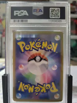 2025 Pokemon Ethan's Ho-Oh ex 077/063 Sv9a: Heat Wave Arena Holo PSA 10 GEM MINT - Image 5