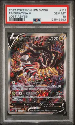 2022 POKEMON JPN SWORD & SHIELD LOST ABYSS #111 FULL ART/GIRATINA V PSA 10 - Image 1