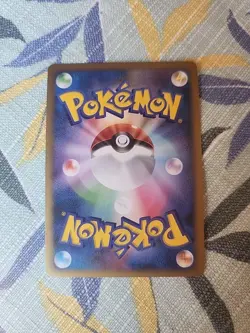 Palkia 005/013 Entry Pack DPt Palkia Deck Holo Pokemon Japanese LP 1st. Ed - Image 2