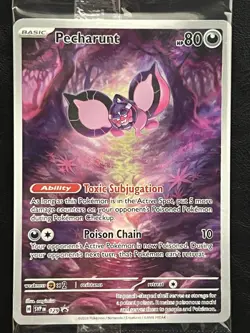 Pokemon Pecharunt Promo Sealed - Shrouded Fable - SVP 129 2 - Image 1