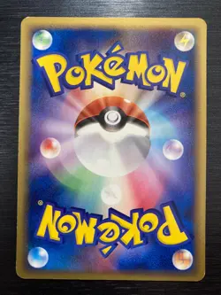Pokemon 1st Edition PCG6-1/2 003/015 Ditto Charmander Japanese EX Delta Species - Image 4