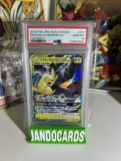 Pokemon TCG Pikachu And Zekrom GX JPN Sun And Moon Tag Team Tag Bolt PSA 10 - Image 1