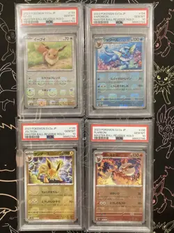 PSA10 4Set Eevee Vaporeon Jolteon Flareon Pokemon Master ball Reverse holo JPN - Image 1
