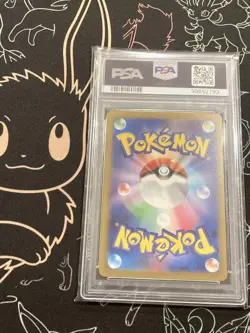 PSA10 4Set Eevee Vaporeon Jolteon Flareon Pokemon Master ball Reverse holo JPN - Image 3