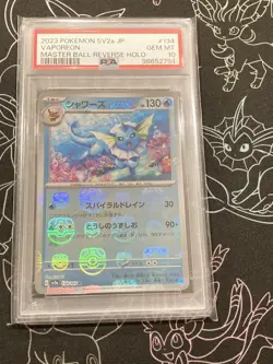 PSA10 4Set Eevee Vaporeon Jolteon Flareon Pokemon Master ball Reverse holo JPN - Image 4