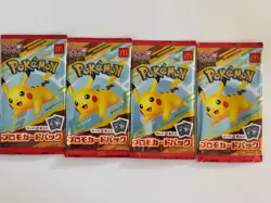 Pokemon TCG Pikachu McDonalds Limited Edition 4 Pack Set Rare Collectible - Image 1