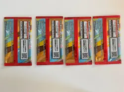 Pokemon TCG Pikachu McDonalds Limited Edition 4 Pack Set Rare Collectible - Image 2