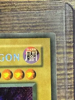 Yugioh: Tri-Horned Dragon - LOB-000 - Secret Rare - 1st Edition - MP - Image 3