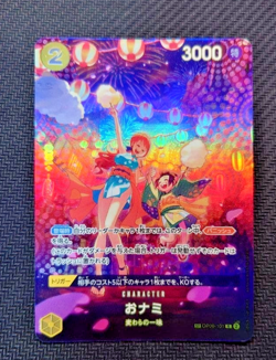 One Piece Card Game Nami OP06-101 R Parallel 500 Years in the Future - Image 1
