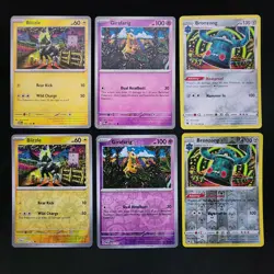 Pokemon Shinji Kanda Artist x24 Card Lot Bundle - Image 1