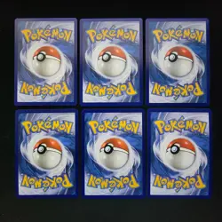 Pokemon Shinji Kanda Artist x24 Card Lot Bundle - Image 2
