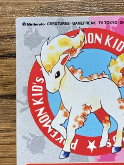 Pokemon Kids' Mini Card Ponyta Nintendo Bandai Pocket Monsters 1998 Japan - Image 3