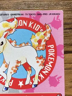 Pokemon Kids' Mini Card Ponyta Nintendo Bandai Pocket Monsters 1998 Japan - Image 4