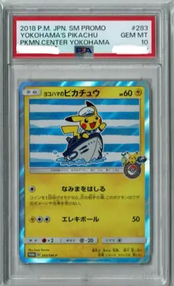 Psa 10 Yokohama’s Pikachu Holo Pokemon Center Promo 281/SM-P Japanese Set 2018 - Image 1