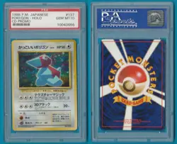 Pokemon Porygon CD Promo Holo Japanese PSA 10 Gem Mint #137 - Image 1