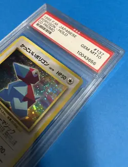 Pokemon Porygon CD Promo Holo Japanese PSA 10 Gem Mint #137 - Image 4