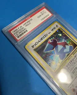Pokemon Porygon CD Promo Holo Japanese PSA 10 Gem Mint #137 - Image 5