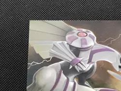 Palkia Dialga Pokemon Card Game DP Japanese 2008 Rare Nintendo From Japan F/S - Image 2