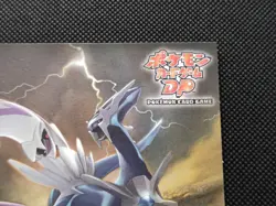 Palkia Dialga Pokemon Card Game DP Japanese 2008 Rare Nintendo From Japan F/S - Image 3
