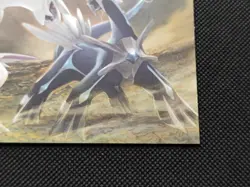 Palkia Dialga Pokemon Card Game DP Japanese 2008 Rare Nintendo From Japan F/S - Image 4