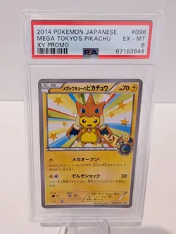 PSA 6 Mega Tokyo's Pikachu 098/XY-P Charizard Poncho Promo Pokemon 2014 Japan - Image 1