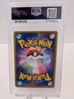 PSA 6 Mega Tokyo's Pikachu 098/XY-P Charizard Poncho Promo Pokemon 2014 Japan - Image 3