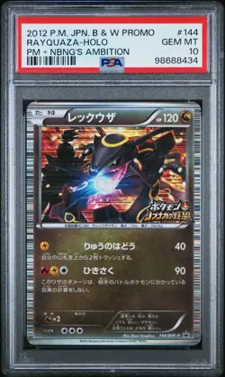 2012 POKEMON BLACK & WHITE PROMO #144 RAYQUAZA-HOLO PM + NBNG'S AMBITION PSA 10 - Image 1