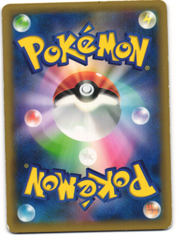 Gengar Holo Pokemon TCG 'Blue Shock (XY8)' 024/059 MP - Image 2