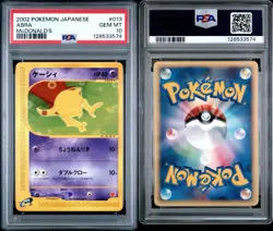 PSA10 2002 Pokemon Japanese Abra McDonald’s - Image 1