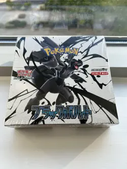 Pokemon Black Bolt Booster Box SV11B Japanese, In Hand, Sealed with Shrinks. - Image 2