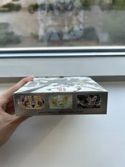 Pokemon Black Bolt Booster Box SV11B Japanese, In Hand, Sealed with Shrinks. - Image 4