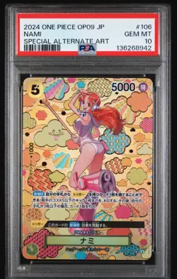 PSA 10 Nami OP08-106 SR SP Alt Art One Piece Card Emperors in New World Japanese - Image 1