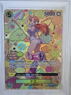 PSA 10 Nami OP08-106 SR SP Alt Art One Piece Card Emperors in New World Japanese - Image 4