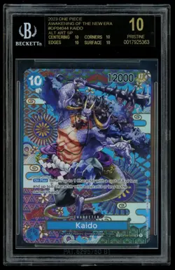 2023 One Piece OP05 Special Alternate Art Kaido #44 BGS 10 PRISTINE BLACK LABEL - Image 1