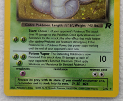 2000 Dark Arbok #2 Team Rocket Holo Pokemon Card Rare Year Error Swirl - Image 3