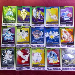 Bandai Pokemon Carddass 15 Card Lot Pocket Monsters 1997 Vintage Cards - Image 1