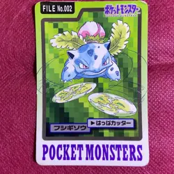Bandai Pokemon Carddass 15 Card Lot Pocket Monsters 1997 Vintage Cards - Image 3