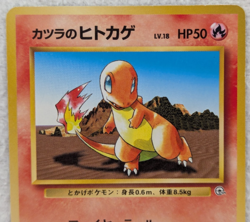 Blaine's Charmander #004 Gym 2 Regular Pokemon Card Japanese Guren Town City - Image 3