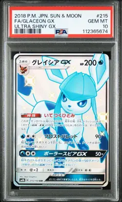 PSA 10 Glaceon GX SSR 215/150 SM8b Ultra Shiny GX 2018 Pokemon Card Japanese - Image 1