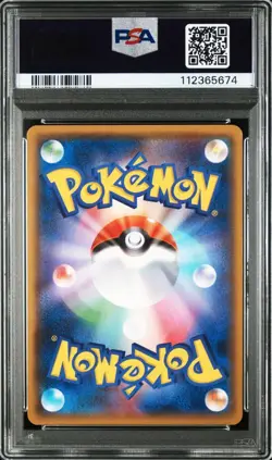 PSA 10 Glaceon GX SSR 215/150 SM8b Ultra Shiny GX 2018 Pokemon Card Japanese - Image 2