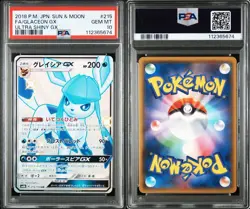 PSA 10 Glaceon GX SSR 215/150 SM8b Ultra Shiny GX 2018 Pokemon Card Japanese - Image 3