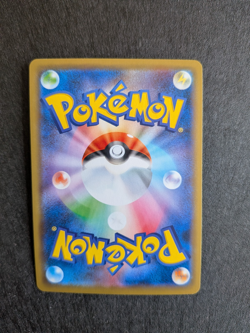 Mewtwo & Mew GX Holo 029/094 SM11 Miracle Twins Japanese Pokemon Card NM - Image 2