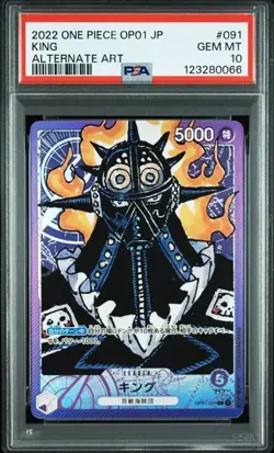 PSA 10 King Leader Alternate Art OP01-091 2022 ONE PIECE Card Japanese - Image 1