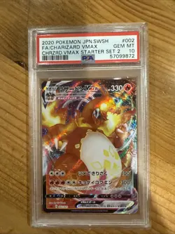 PSA10 Pokemon card Gem Mint Charizard Vmax Starter Set SC 002/021 Japanese - Image 1