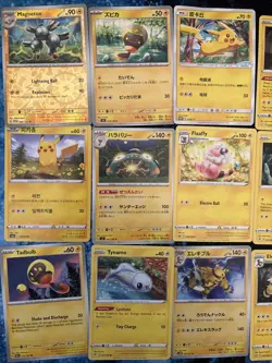Pokemon TCG - 30 Card Bundle Of Electric Cards Inc Pichachu, Basic, Stg 1 & 2 - Image 1